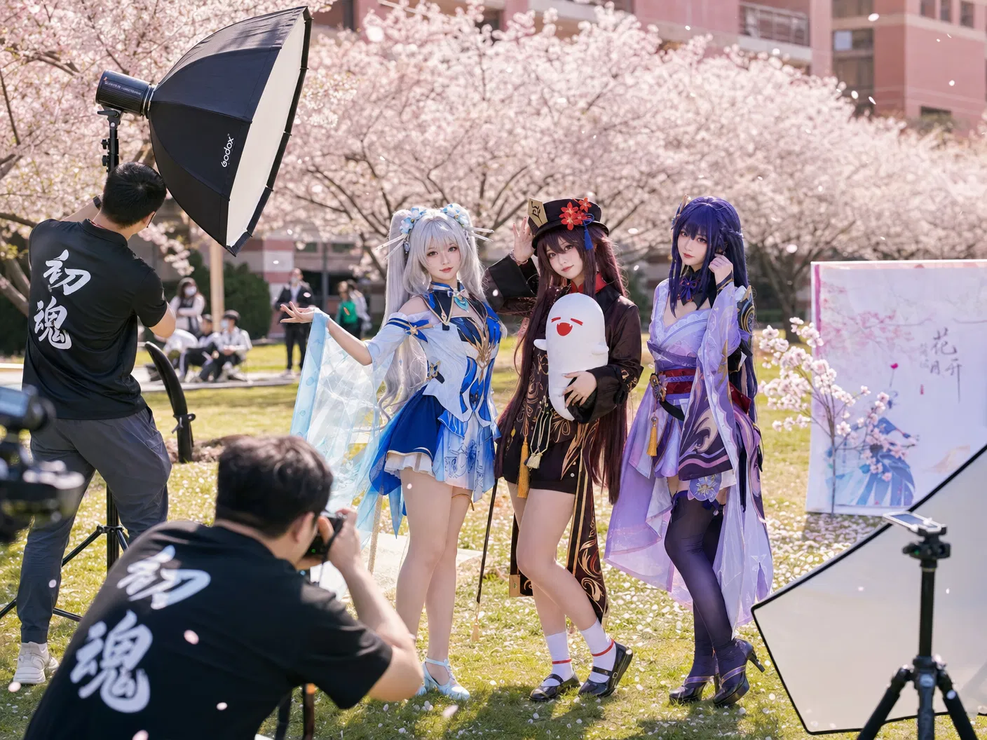 男同网cosplay传媒